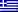 Greece flag