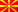 North Macedonia flag