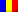 Romania flag